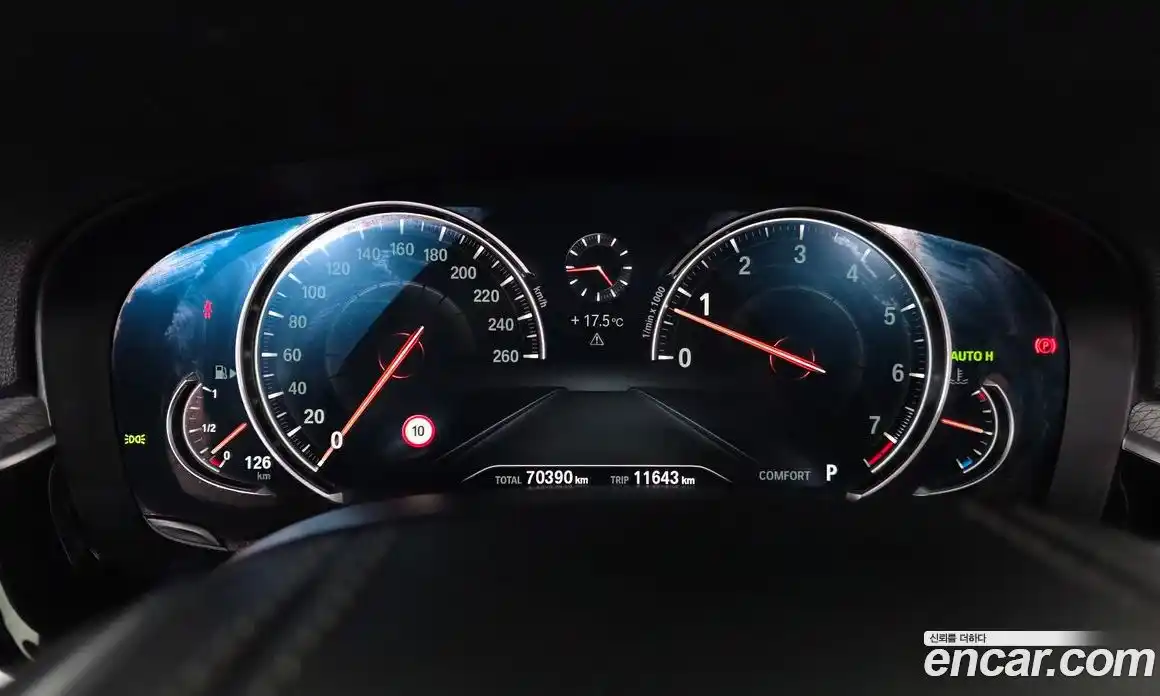BMW 5-Series 2017 2.0 гидро в Москве № 1248088, фото 8