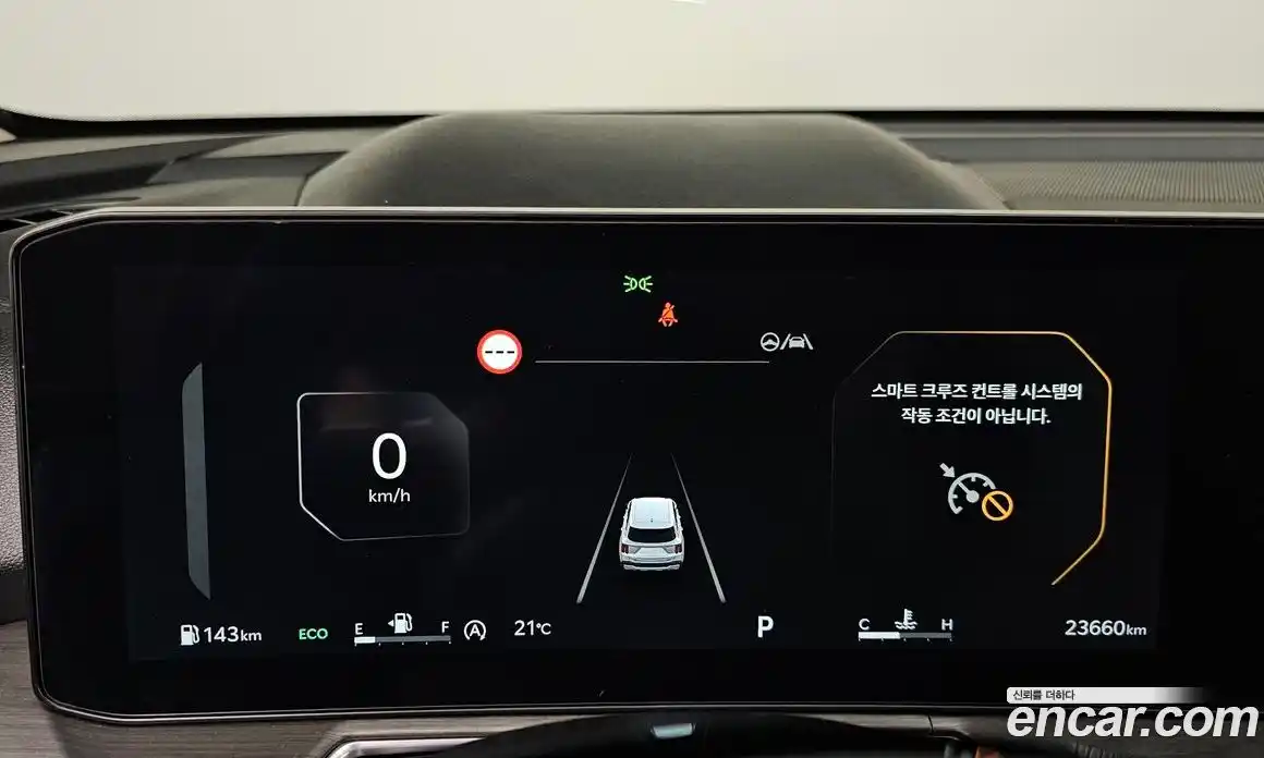 Kia Sorento 2024 2.5 гидро в Москве № 1248182, фото 8