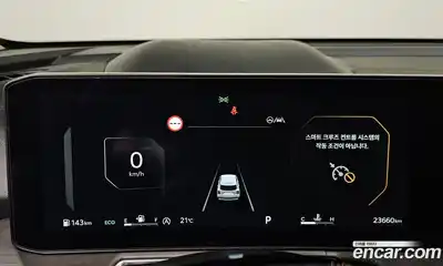 Kia Sorento 2024 2.5 гидро в Москве № 1248182, миниатюра 8