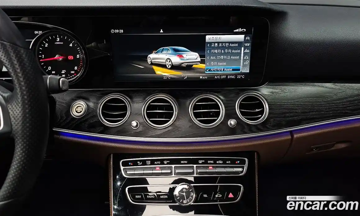 Mercedes-Benz E-Class 2017 1.9 гидро в Москве № 1248657, фото 19