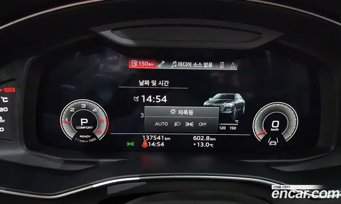 Audi A6 2022 2.0 гидро в Москве № 1249642, фото 8