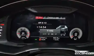 Audi A6 2022 2.0 гидро в Москве № 1249642, миниатюра 8