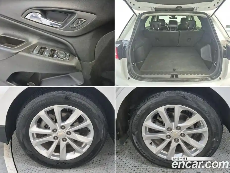 Chevrolet Equinox 2020 1.6 Автомат в Москве № 1249733, фото 18