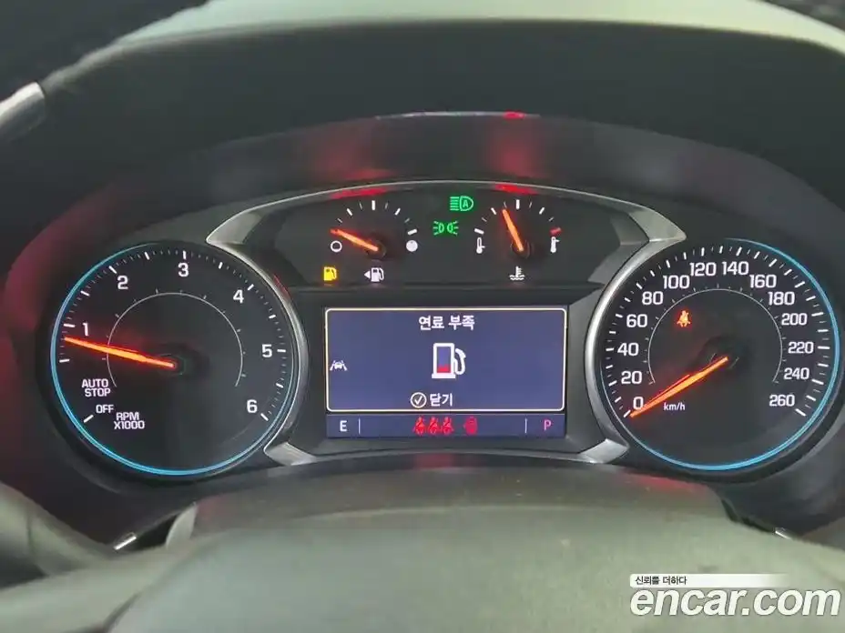 Chevrolet Equinox 2020 1.6 Автомат в Москве № 1249733, фото 6