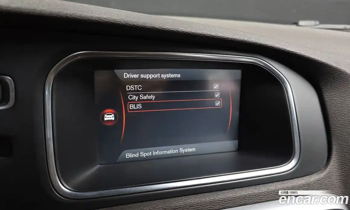 Volvo V40 2013 2.0 гидро в Москве № 1249983, фото 16