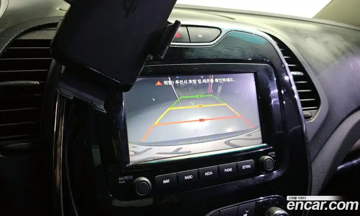 Renault QM3 2015 1.5 гидро в Москве № 1250200, фото 15