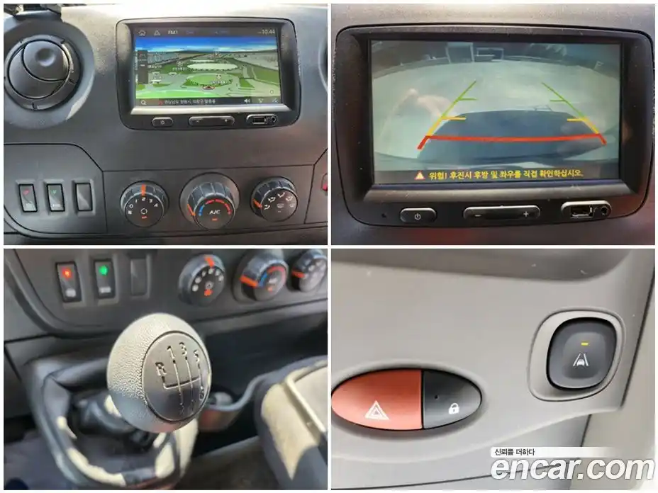 Renault Master 2019 2.3 механика в Москве № 1250441, фото 19