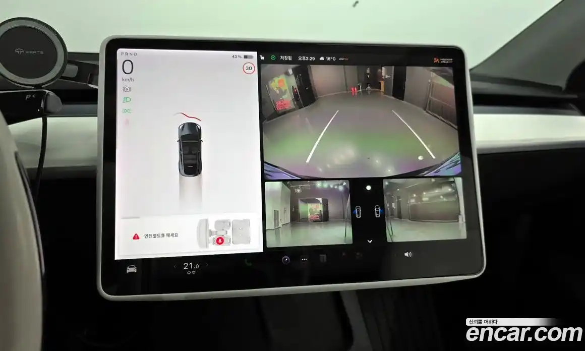 Tesla Model Y 2021 0.2 гидро в Москве № 1250991, фото 15