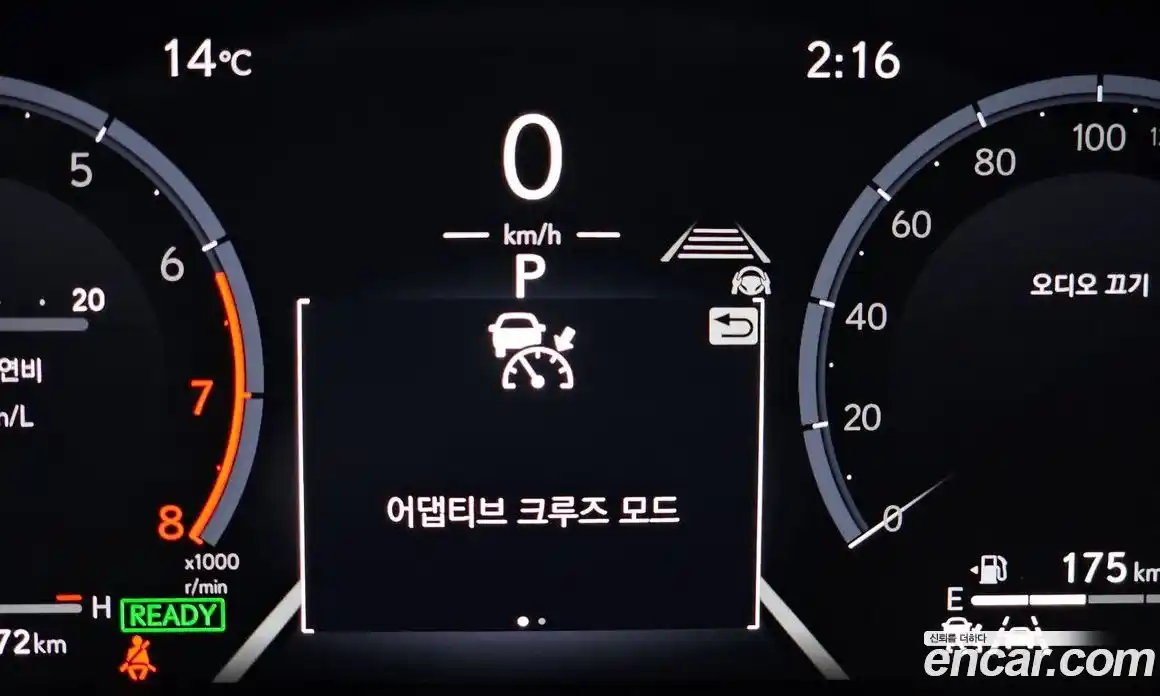 Lexus LM 2025 2.4 гидро в Москве № 1251093, фото 18