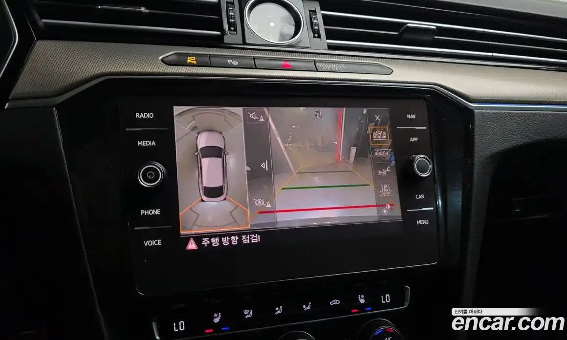 Volkswagen Arteon 2019 2.0 гидро в Москве № 1251394, фото 15