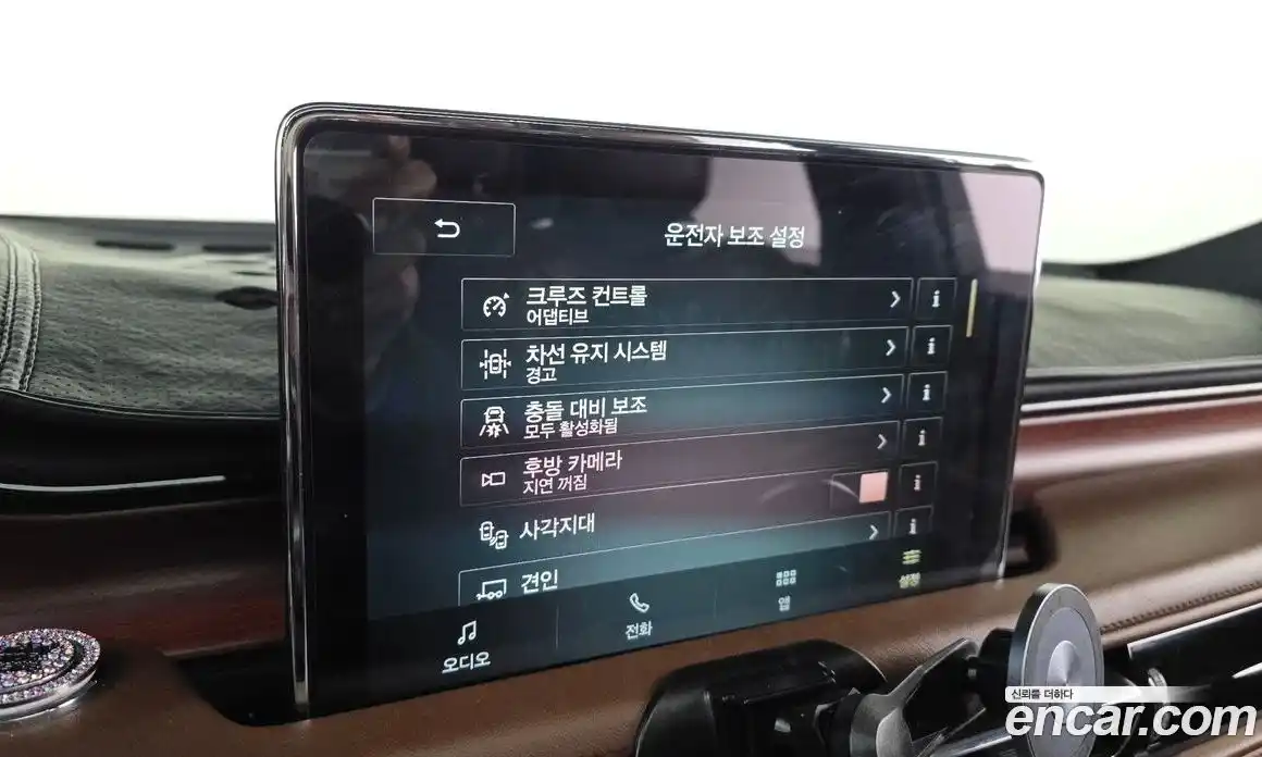 Lincoln Aviator 2022 3.0 гидро в Москве № 1253126, фото 14