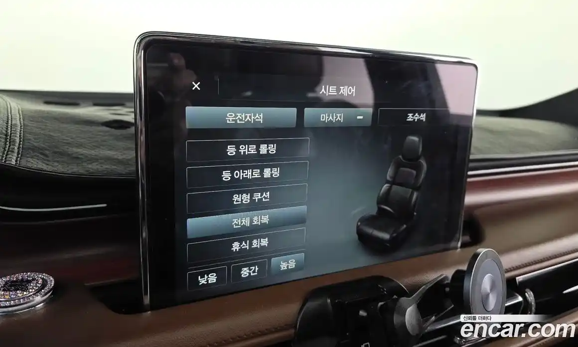 Lincoln Aviator 2022 3.0 гидро в Москве № 1253126, фото 16