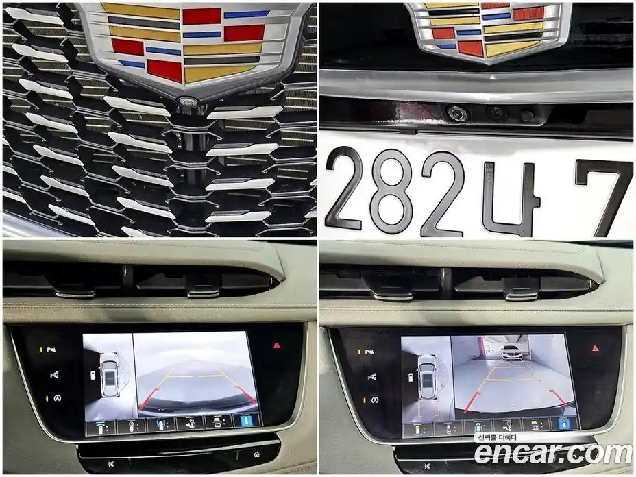 Cadillac XT5 2023 3.6 гидро в Москве № 1253601, фото 16