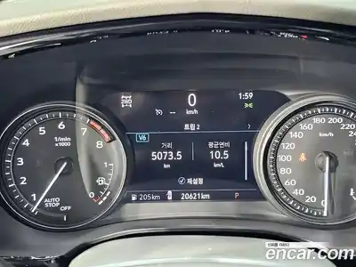 Cadillac XT5 2023 3.6 гидро в Москве № 1253601, миниатюра 8