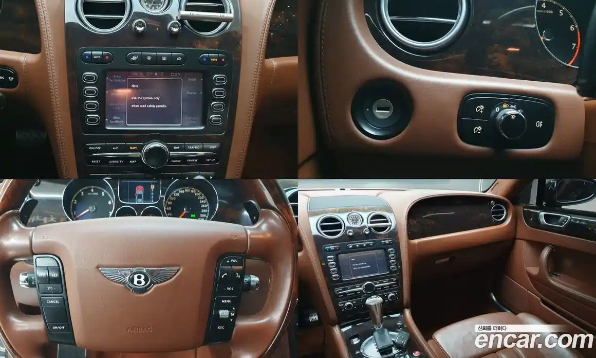 Bentley Flying Spur 2007 6.0 гидро в Москве № 1253764, фото 12