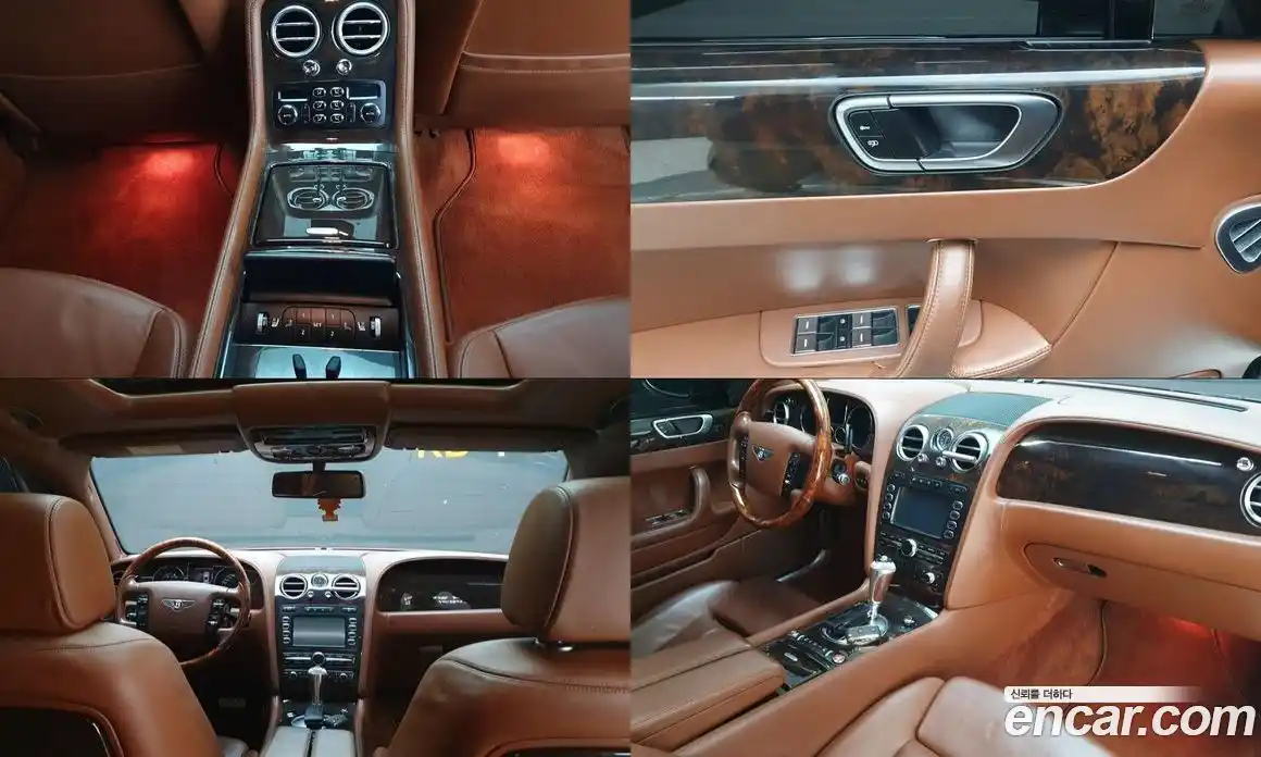 Bentley Flying Spur 2007 6.0 гидро в Москве № 1253764, фото 13