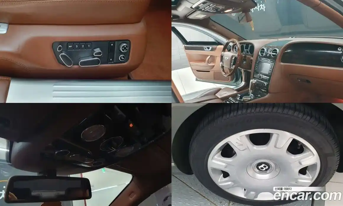 Bentley Flying Spur 2007 6.0 гидро в Москве № 1253764, фото 15