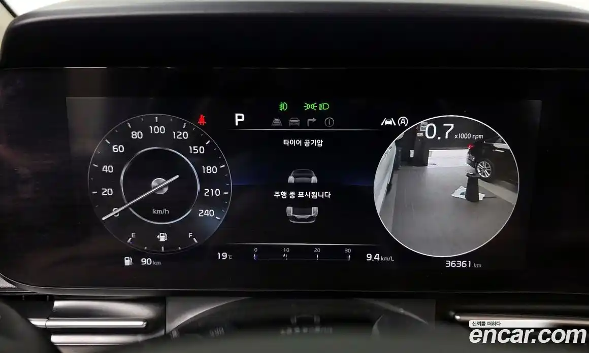Kia Canival 2020 2.2 гидро в Москве № 1278154, фото 8