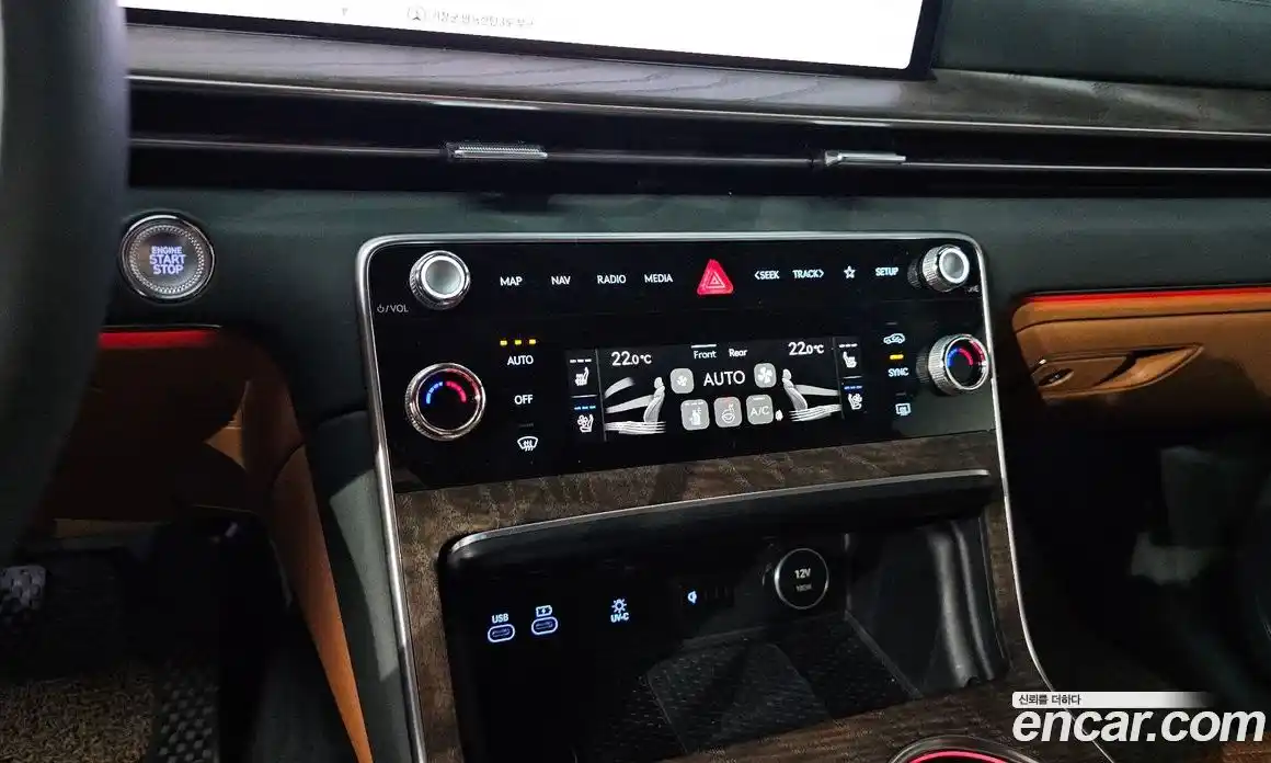 Genesis GV80 2025 2.5 Классический в Москве № 1278231, фото 17