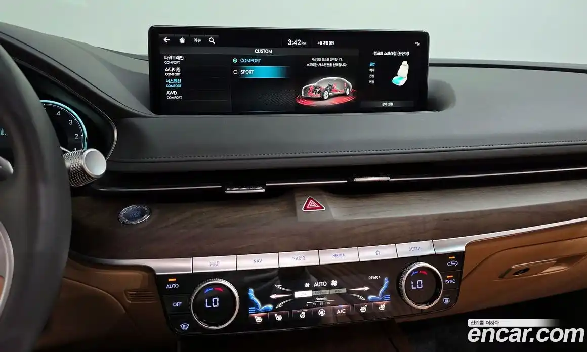 Genesis G80 2022 2.5 гидро в Москве, фото 14