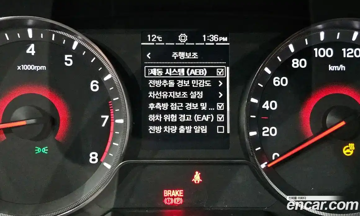 SsangYong TIBOLI 2024 1.5 Автомат в Москве № 1278400, фото 16