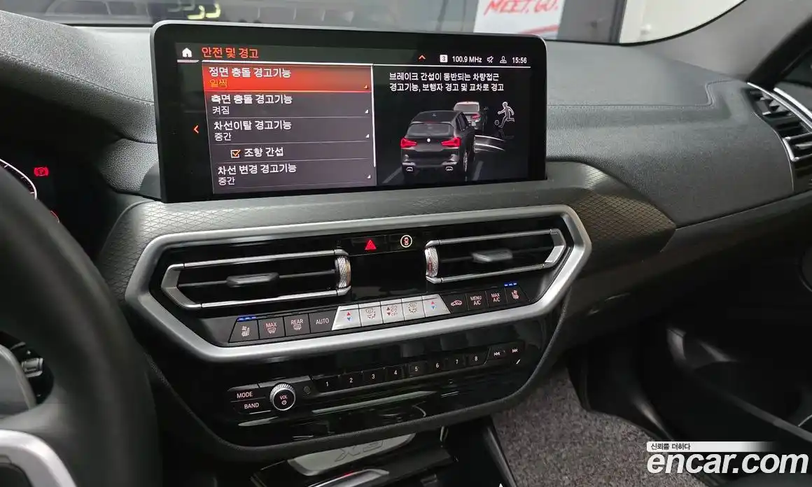 BMW X3 2024 2.0 Автомат в Москве № 1278696, фото 15