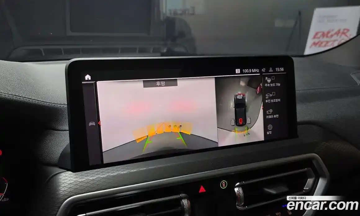 BMW X3 2024 2.0 Автомат в Москве № 1278696, фото 16