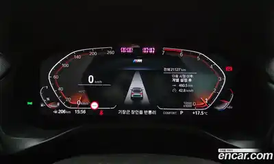 BMW X3 2024 2.0 Автомат в Москве № 1278696, миниатюра 8