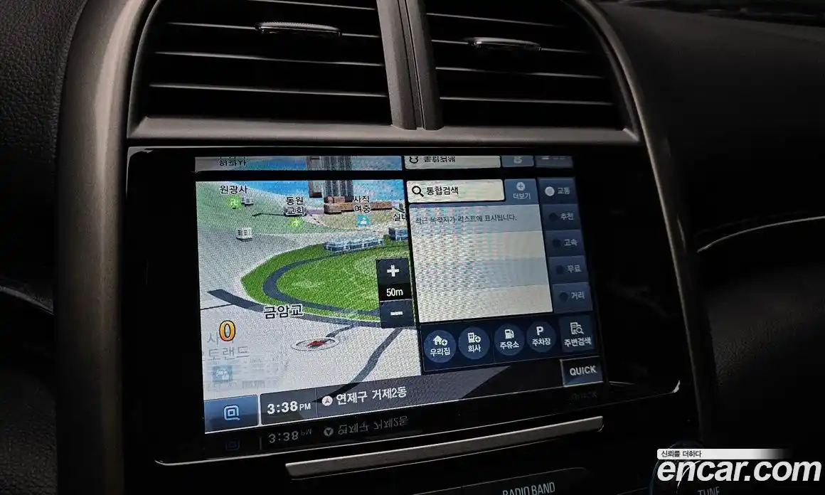 Chevrolet Malibu 2013 2.0 Автомат в Москве № 1278837, фото 15