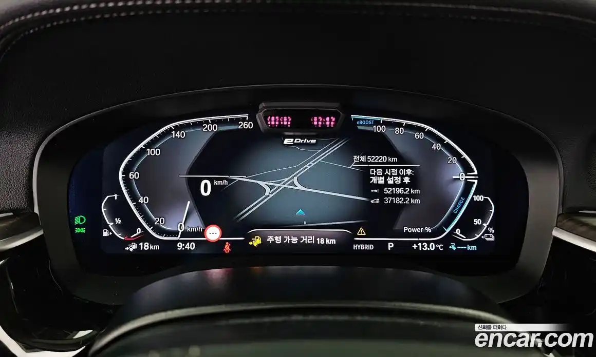 BMW 5-Series 2023 2.0 гидро в Москве № 1279221, фото 7