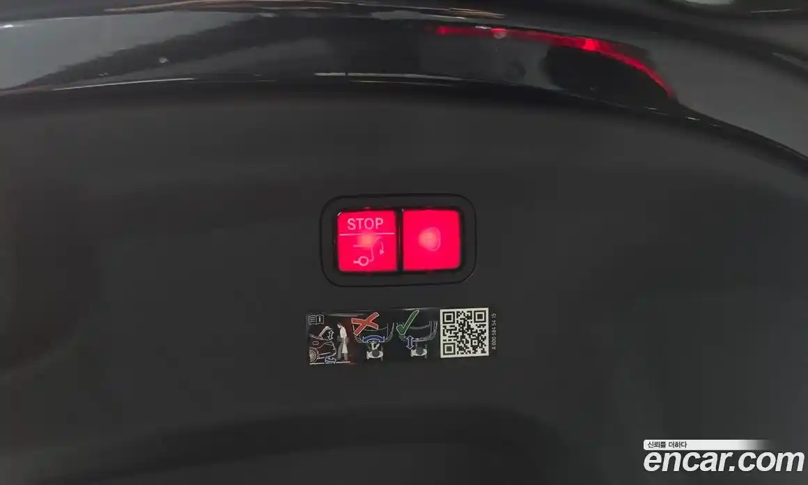 Mercedes-Benz AMG GT 2022 3.0 гидро в Москве № 1279458, фото 19