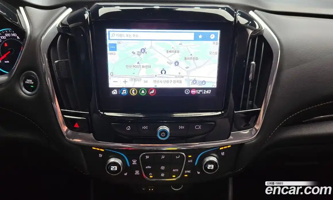 Chevrolet Traverse 2021 3.6 Автомат в Москве № 1279973, фото 17