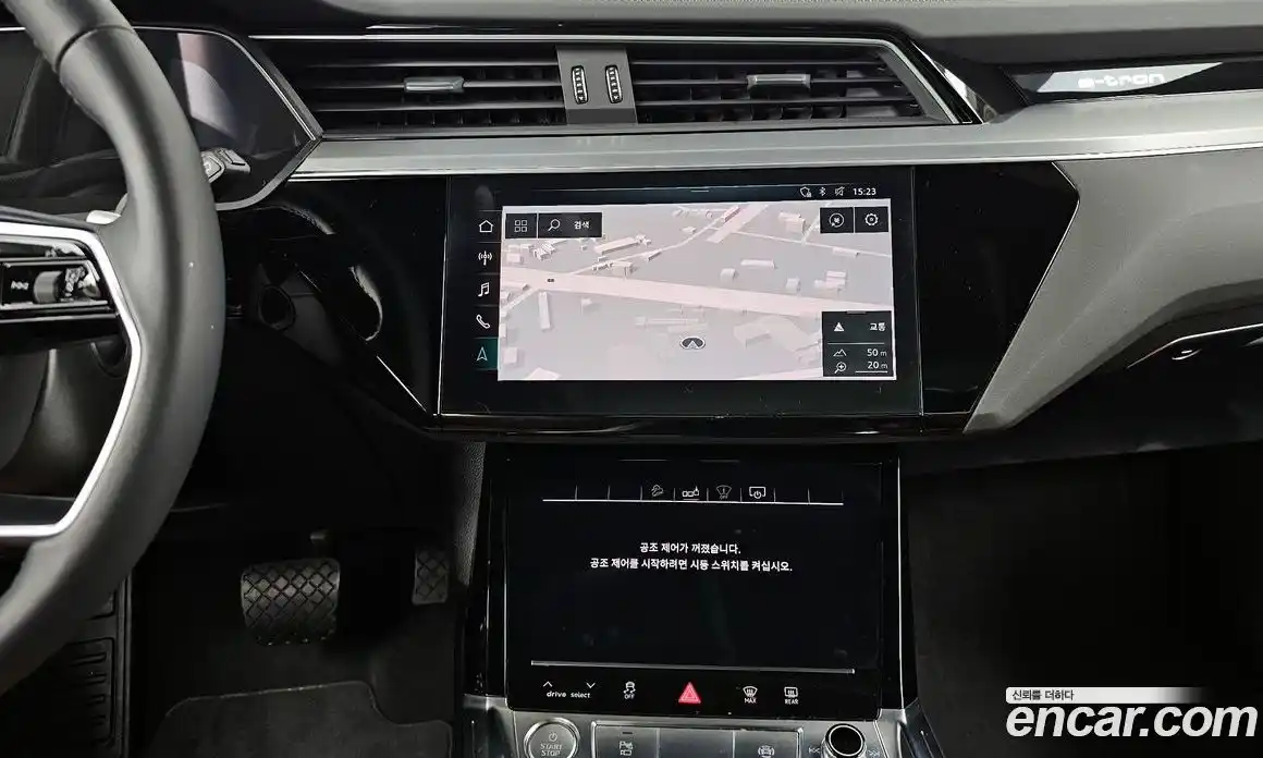 Audi e-tron 2020 0.2 гидро в Москве № 1280009, фото 15