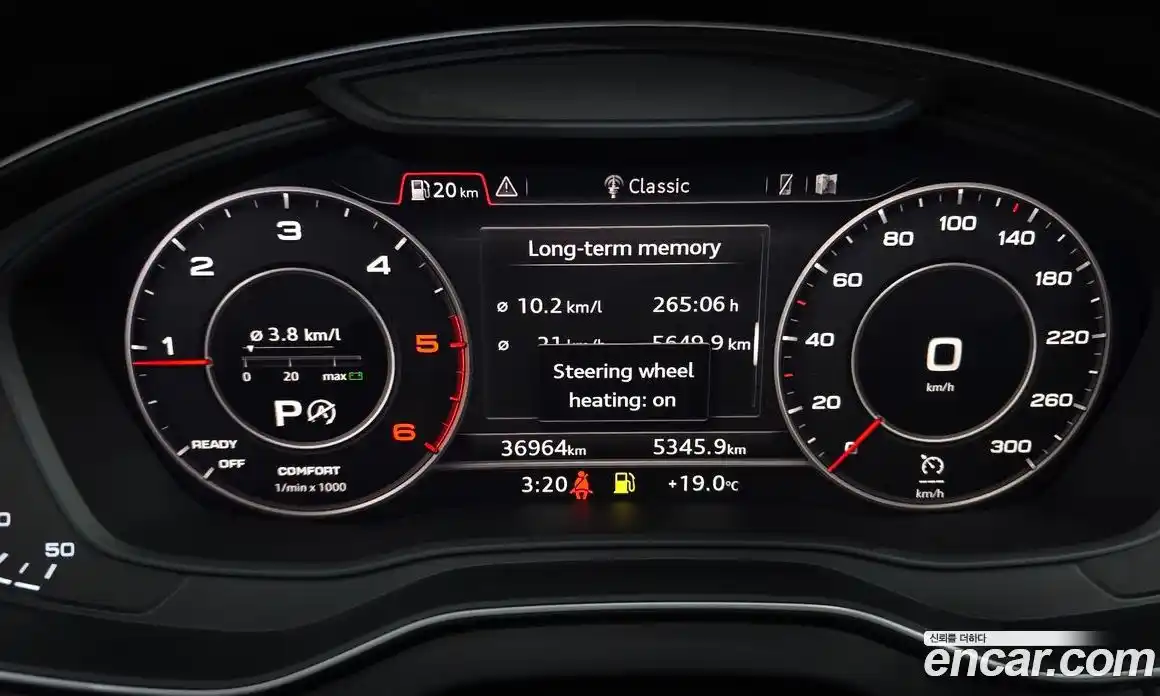 Audi Q5 2020 2.0 гидро в Москве № 1280010, фото 8