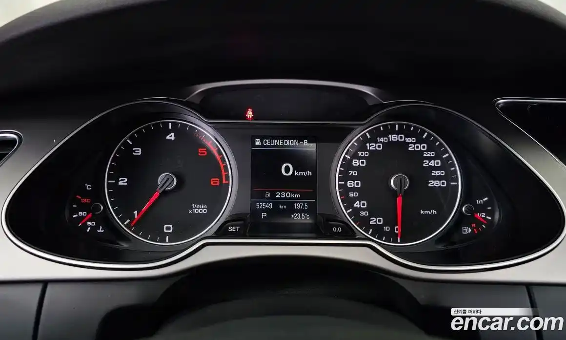 Audi A4 2013 2.0 гидро в Москве № 1280059, фото 8