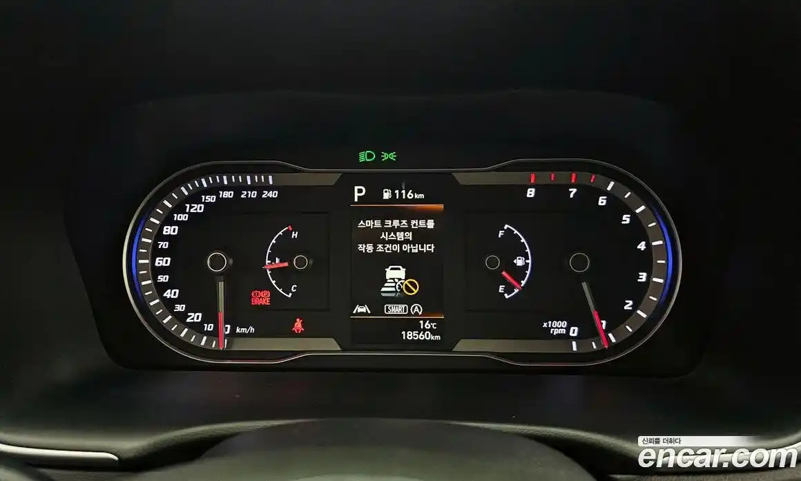 Hyundai Tucson 2022 1.6 гидро в Москве № 1288401, фото 8