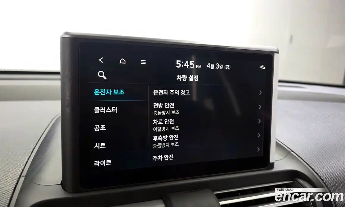 Hyundai Casper 2023 1.0 Автомат в Москве № 1288490, фото 16