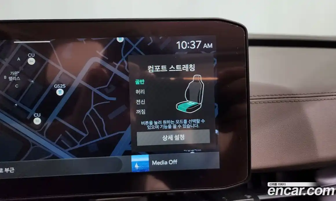 Kia Canival 2024 1.6 Автомат в Москве № 1288958, фото 16