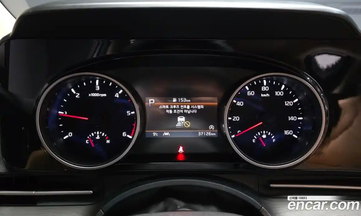 Kia Canival 2023 2.2 Автомат в Москве № 1288985, фото 8