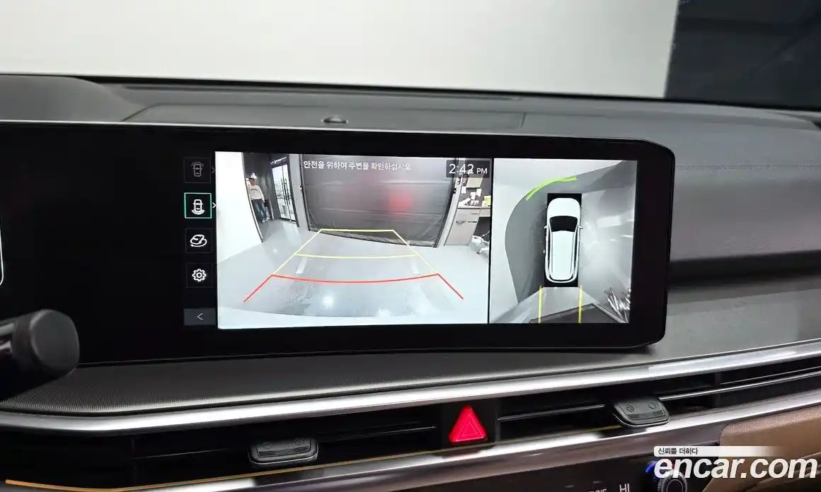 Kia Sorento 2024 1.6 Автомат в Москве № 1289008, фото 13