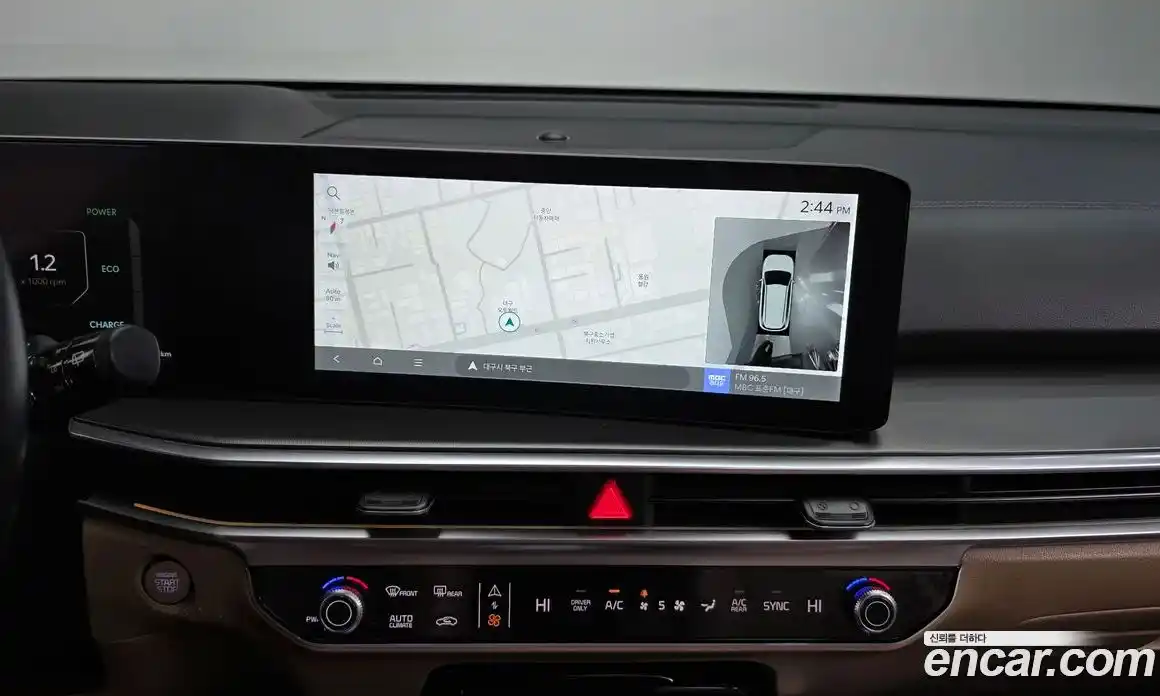 Kia Sorento 2024 1.6 Автомат в Москве № 1289008, фото 14