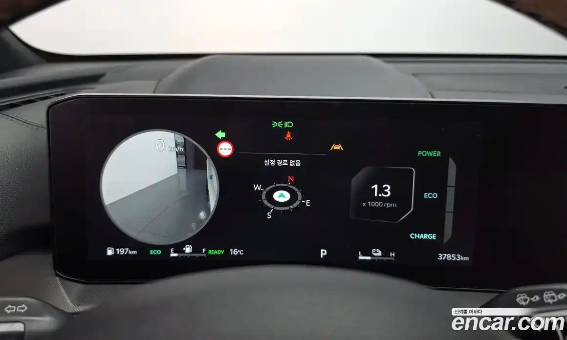 Kia Sorento 2024 1.6 Автомат в Москве № 1289008, фото 8