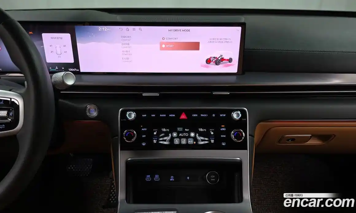 Genesis GV80 2024 2.5 Автомат в Москве № 1289091, фото 15