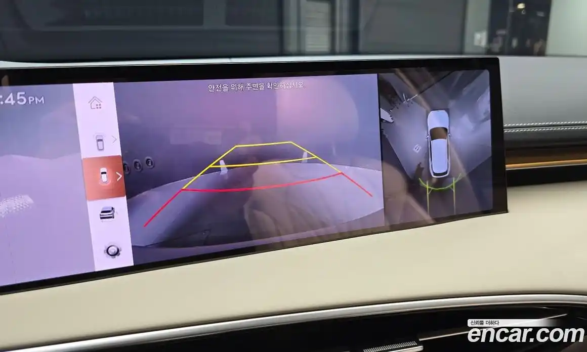 Genesis GV70 2024 2.5 Автомат в Москве № 1289110, фото 15