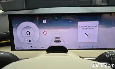 Genesis GV70 2024 2.5 Автомат в Москве № 1289110, миниатюра 8