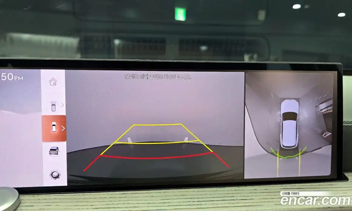 Genesis GV80 2024 2.5 Автомат в Москве № 1289112, фото 16