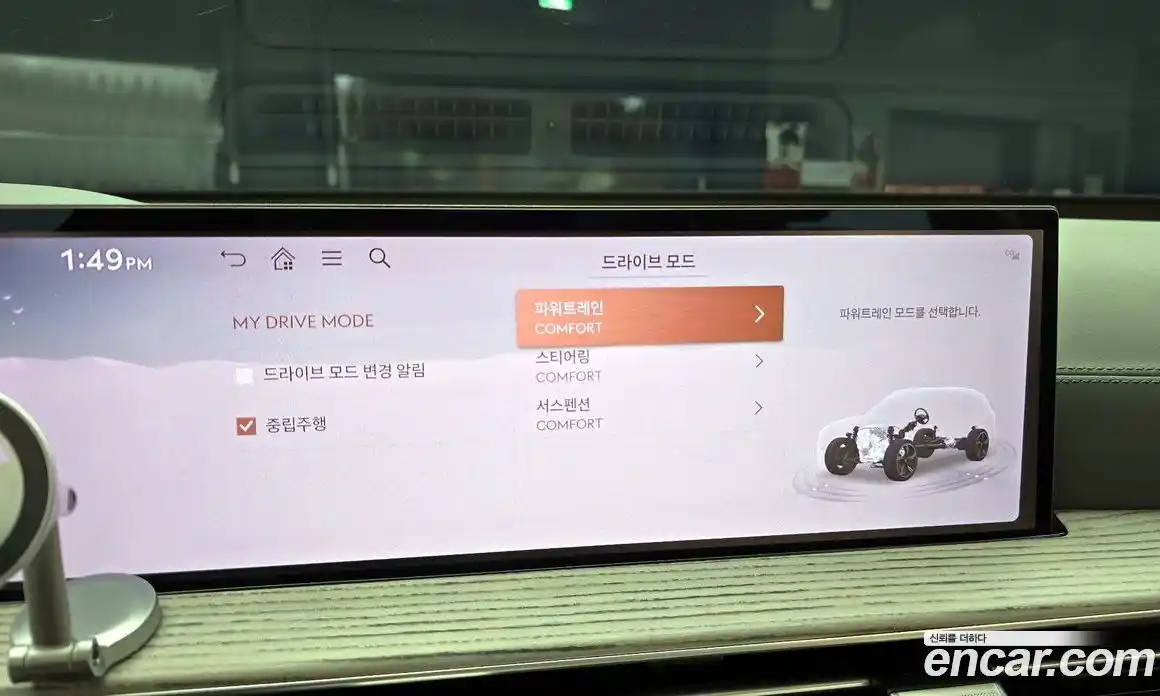 Genesis GV80 2024 2.5 Автомат в Москве № 1289112, фото 17