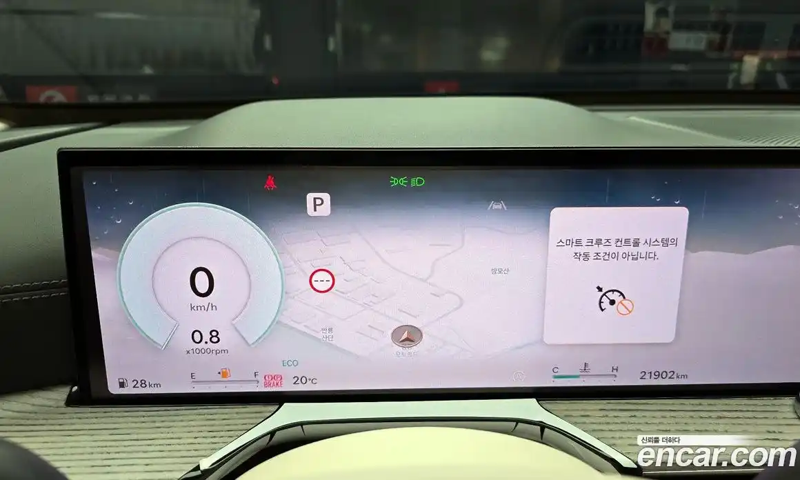 Genesis GV80 2024 2.5 Автомат в Москве № 1289112, фото 8