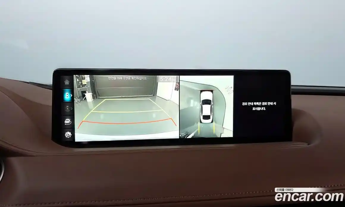 Genesis G80 2023 2.5 Автомат в Москве № 1289117, фото 14