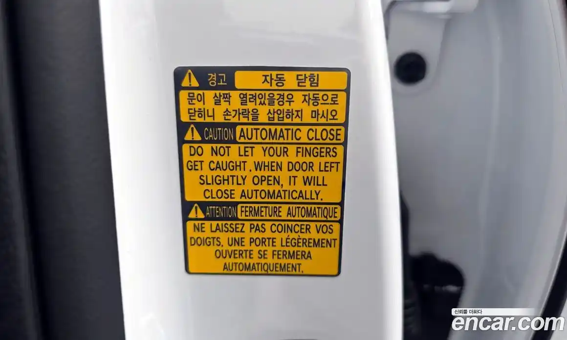 Genesis G80 2023 2.5 Автомат в Москве № 1289117, фото 16